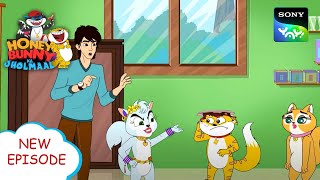 किटी ऊह लाला  Funny videos for kids in Hindi  बच्चों की कहानियाँ  हनी बन्नी का झोलमाल [upl. by Hakim736]