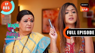 Sunday No More Funday  Wagle Ki Duniya  Ep 805  Full Episode  30 Oct 2023 [upl. by Prober]