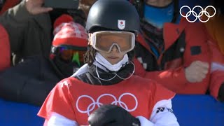 Hirano Ayumu wins halfpipe gold  Beijing2022 Highlights [upl. by Roselia732]