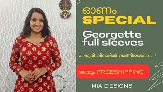 Onam Special Georgette Full sleeve കുർത്തികൾ പകുതി വിലയിൽ  Mia Designs [upl. by Akehsal871]