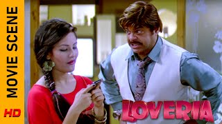 কার সাথে ঘুরছে তাঁর মেয়ে  Move Scene  Loveria  Soham  Puja  Surinder Films [upl. by Dyol649]