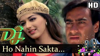 Ho Nahi Sakta Hindi DJ remix song DJ RAJKISHOR RANA [upl. by Anila490]