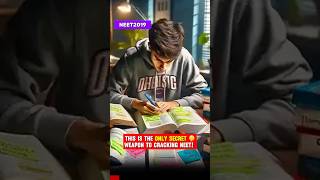 🤫You can crack any exam 🔥This is the Power of daily revision📚 shorts neet [upl. by Imot]