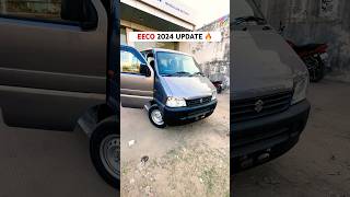 Maruti Eeco 2024 Update 🔥 shorts eeco review car [upl. by Adaha]