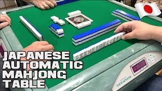 Japanese Mahjong Automatic Table  How to play  guide  tutorial and assemble [upl. by Modeerf412]