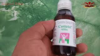 Cetiriz syrup  cetirizine syrup ip uses for babies side effects dose use  cetiriz syrup review [upl. by Yeffej896]