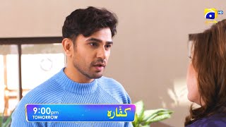 Kaffara Episode 84 Promo  Tomorrow at 900 PM only on Har Pal Geo [upl. by Ronald]