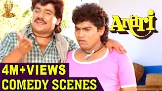 Anari Comedy Scenes  Johny Lever Comedy Scene  Karishma Kapoor  K Muralimohana Rao [upl. by Craddock]