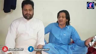 Pashto New Gharani Sandara l Arman Watanwal l 2018  HD [upl. by Tiffa]