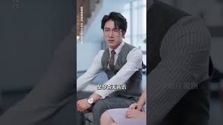 总裁一眼便认出自己失散的母亲，无奈对方却不配合相认短剧 短剧推荐 短劇 [upl. by Anatola]