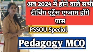 Pssou pre bed entrance exam preparation pedagogy mcq 2024pssou [upl. by Cutlor]