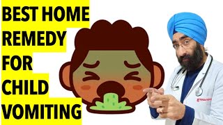 बच्चों की उलटी का इलाज  Home Remedy for Vomiting in Kids   DrEducation [upl. by Nuahsak]