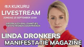 🎈 Opgeblazen ballonnetjes van patronen doorprikken  Linda Dronkers 💫  KUKURU Livestream [upl. by Delly]