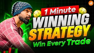 Iq Option Winning Strategy 2024 ✅  Binary Options Trading Strategy [upl. by Ainnek]