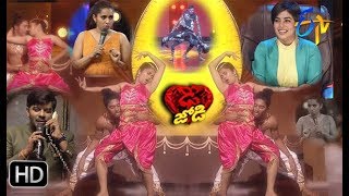 Dhee Jodi  3rd April 2019  Latest Promo [upl. by Hoppe]