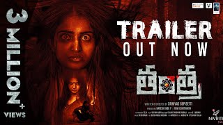 Tantra  Official Trailer  Ananya Nagalla amp Dhanush Raghumudri  Saloni  Srinivas Gopisetti [upl. by Yxel]