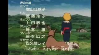 Cedie quotAng Munting Prinsipequot Complete Ending Theme Song ABSCBN [upl. by Ennaillek]