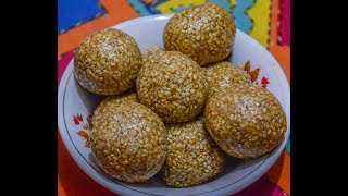 तिळाचे लाडू  Tilache Ladoo  Sankrant Special Recipe  MAHARASHTRIAN RECIPES  MARATHI RECIPES [upl. by Biamonte]