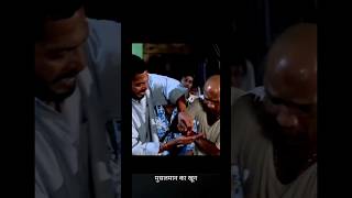 krantiveer movie scenes full Hdmoviemovieclipsmoviereviewnewmovieshortmovieoldmoviescomady [upl. by Gelhar]