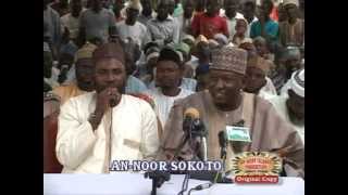 Sheikh Kabiru Haruna Gombe 14352014 Ramdan Tafsir 21  A Savannah [upl. by Rehpotsirhk228]