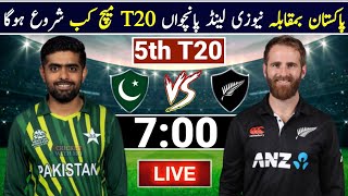 Pakistan Vs New Zealand 5th T20 Match 2024 Time  Pak Vs Nz 5th T20 2024 Pak Vs Nz 2024 T20 Schedule [upl. by Erminia]