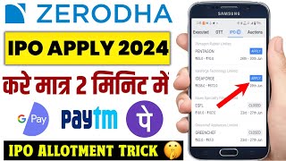 Zerodha IPO Apply 2024 Zerodha IPO Apply Kaise Kare  IPO Me Apply Kaise Kare [upl. by Ahseryt473]