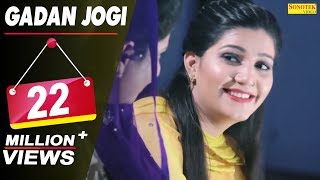 Sapna Chaudhary  Gadan Jogi Official Video  Raju Punjabi  Raja Gujjar  New Haryanvi Songs [upl. by Chace]