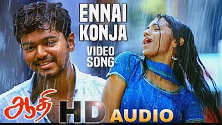 Ennai Konja  Aathi  tamilsong trending trendi trisha thalapathy vijay vijaysong [upl. by Luaped903]