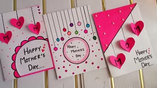 3 Easy Mothers day card • mothers day greeting card idea•How to make mothers day card mom loves [upl. by Ijneb]