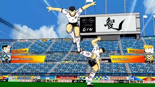 Skylab Face Block Ryo Ishizaki  Captain Tsubasa Dream Team Skill [upl. by Ahsiena]