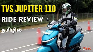 The New TVS Jupiter 110 2024 Detailed Ride Review  Top in performance and Mileage  B4Choose [upl. by Aicek309]