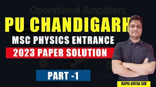 Punjab university Entrance Exam 2024  PUCET PG Previous year Questions paper msc physics 2023 P1 [upl. by Siramay]