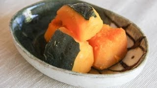 Kabocha no Nimono Simmered Pumpkin Recipe  Japanese Cooking 101 [upl. by Carny]