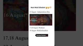 🤯💥 Holiday Schedule for Next week 🤣😜  shorts viralshorts trendingshorts ytshortsindia [upl. by Hairahcez912]