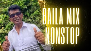 Sinhala Baila Mix Nonstop Mr Baila ගොළු හදවත  සුරලියක වගේ  හා මල් පිපෙන්නේ [upl. by Arin]