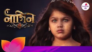 Naagin 6 Bengali Promo  নাগিন ৬ Promo  Colors Bangla [upl. by Ylatfen]