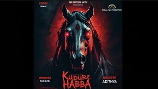 ghost kudure habba short filmghost padma film production ghost real story of kunde festivalghost [upl. by Lela]