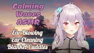 【ASMR】 September 16th 2022 🌸 Blanket Cuddles  Ear Blowing  Ear Cleaning [upl. by Anibor]