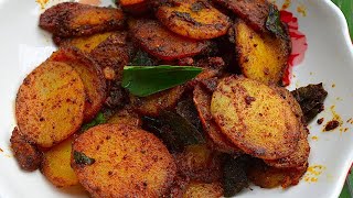 உருளைக்கிழங்கு வறுவல் செய்வது எப்படி  potato fry in tamil  potato fry recipe in tamil [upl. by Dnilasor361]