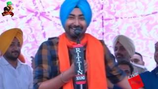 RANJIT BAWA  MIRZA  LIVE PERFORMANCE 2016  OFFICIAL FULL VIDEO HD [upl. by Barrada952]