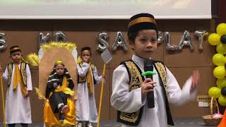 Prophet Musa as amp King of Firaun LCSB 6y Little Caliph Grand Ihtifal amp Mini Concert 2023 [upl. by Tychonn222]