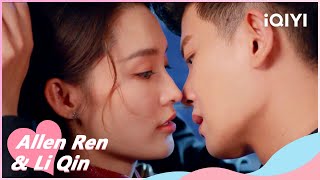 ⚖Deng Deng kisses and promises Lu Yans confession  Thousand Years For You EP23  iQIYI Romance [upl. by Ellerahc924]