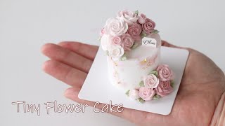 작고 소중해  플라워케이크   Tiny Flower Cake [upl. by Arimay]