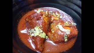 Bangude pulimunchi  mackerel chilly and sour curry recipe [upl. by Mal]