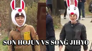 Eng sub Son Hojun 손호즌 VS Song Jihyo 송지효 in Running Man 런닝맨 EP 243 [upl. by Herodias]