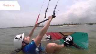 The water start  Learn Kitesurfing Online Video Tutorial [upl. by Akila]