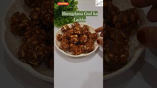 Shengdana Gud Ka Laddu made by Yasmeen KhanOnly with 2 Ingredient Healthy and easy recipe video74 [upl. by Anisamoht]