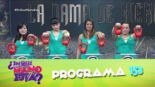 Programa 153 23082017  ¿En qué mano está [upl. by Wolfgram]