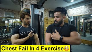 Best Lower Chest Workout  4 Exercise Mei Chest Muscle Fail🥺 [upl. by Klute]