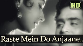 Raste Mein Do Anjaane Aise Mille  Meena Kumari  Rajendra Kumar  Akeli Mat Jaiyo  Old Hindi Song [upl. by Wilda]